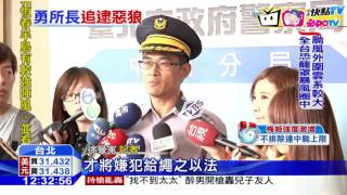 20160926中天新聞　女遭偷拍裙底　警所長跑200米逮狼