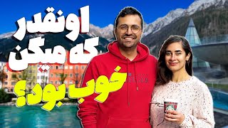 گردش در شهر اینسبروک و آبگرم معروف کوه های آلپ در کشور اتریش🤩🤩