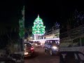 puthiyappa ulsavam