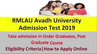 RMLAU Avadh University Admission Test 2019 for UG \u0026 PG Courses