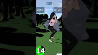 3D Fit in Tabata - 與3D人物一起做 tabata 訓練吧! 有許多動作，語音，計時器與日曆