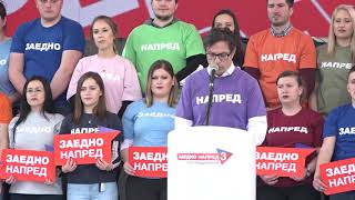 Централен митинг на кандидатот за претседател Стево Пендаровски (14.4.2019)