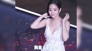 镜头看女星好身材，Lisa慈善晚会热舞。#女星 #好身材 #韩国女团