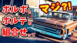 【アメ車】意外すぎる組み合わせカラーのシボレー・C-10の愛車取材 No.229