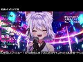 【歌枠】初見さんも歓迎！一週間ぶりの歌枠だあああ🎶【アルバ／vtuber】