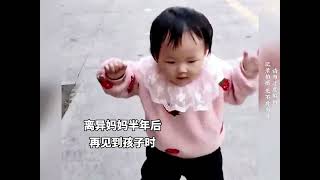 13. 盘点父母离婚后孩子的处境，如果可以请给孩子一个完整的