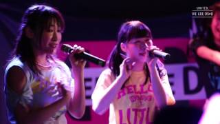 OS☆U - Strong!! - Official Live Video HD -