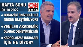 Boğaziçi Üniversitesi Rektörü Prof. Dr. Naci İnci, tartışmalara açıklık getirdi-HaftaSonu 01.10.2022