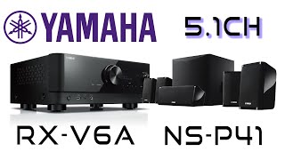 YAMAHA 7.2chAVアンプRX-V6AとNS-P41スピーカーシステムで5.1chに戻した