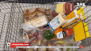 Яку частину зарплати витрачають на продукти поляки – \