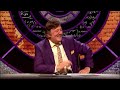 qi on customer service in the uk