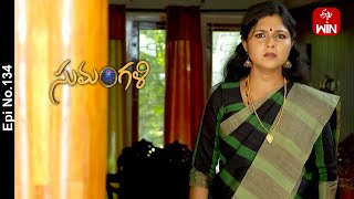 Sumangali | 13th September 2024 | Full Episode No 134 | ETV Telugu