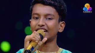 ഇളവന്നൂർ മഠത്തിലെ ഇണക്കുയിലെ/ Ilavannoor madathile inakkuyile /Dhyan Viswas Flowers Top Singer 5