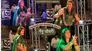 Rajasthani Song | Marwadi Dance | Nannu  Marwadi | Rajasthani Wedding Dance