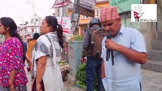 All About Nepal |02| दृष्टिविहीन गायक: क्षितिज नेपाल | Nepali Street Singer|