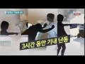 단독 대한항공 최근 기내 난동에도 쉬쉬 ytn