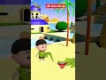 এটা কার লেজ। cartoon banglacartoon bhutercartoon trending