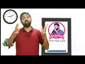 malayalam motivational story of success life ജീവിതത്തിൽ വിജയിക്കാനുള്ള കിടിലൻ വഴി