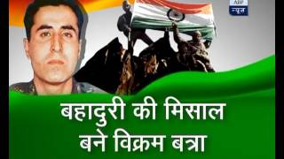 Jan Man: Vikram Batra: Yeh Dil Maange More, Captain told commander