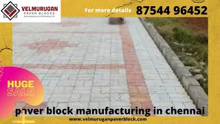 ZigZag Paver Blocks in Chennai