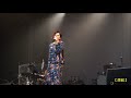 2017.10.07 江美琪 親愛的世界演唱會 清唱