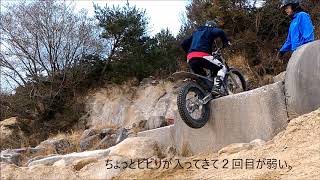 ２０１８０１０２　ＴＹＳ１２５　ステア　スロ－２