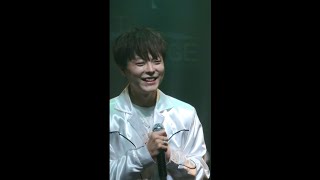 240127  박시환 - 선인장  [같이걷자 콘서트 7시]