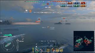 【WoWs】下手でも楽しい海戦ゲームPart737【島風】