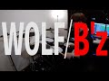 WOLF/B'z フルで叩いてみた | フジテレビ系月曜９時ドラマ『SUITS/スーツ2』主題歌 | Drum Cover