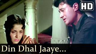 Din Dhal Jaaye, Dev Anand Superhit Classic Movie Song, Guide