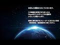 ビットコイン・イーサリアムまもなく決着！？［2022 4 11］【仮想通貨・btc・eth】