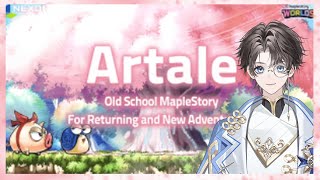 【遊戲！】MapleWorld-Artale # 20 狙擊手 LV80 酷酷的80弩！是時候要賺錢搞裝了！我真的1周10等欸 #初見歡迎