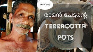 രാമൻ ചേട്ടന്റെ ചട്ടികൾ HANDMADE TERRACOTTA POTS 🧡Clay Pot Making at Home | Best Clay Pots at Trissur