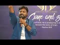 திருநெல்வேலியில் தீர்க்கதரிசன ஆசீர்வாத கூடுகை நாள் 27.04.2024 prophetic meeting in tirunelveli