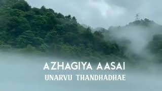 Nadu katil thanimai vanthathey🤩🤩🤩..... whatsapp Status Song 😍......#E_V_Bgm....