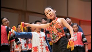 Children ’s Choir A Cappella|Bamboo House |童声无伴奏合唱 翠竹楼