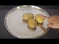 उपवास असो अथवा नसो कधीही केव्हाही उपवासाची कचोरी vrat recipe kachori vaishali deshpande