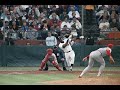 1987 NLCS Game 4   Cardinals vs Giants