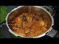 ஆட்டு தலைக்கறி குழம்பு goat head curry தலைக்கறி குழம்பு mutton curry மட்டன் குழம்பு mutton