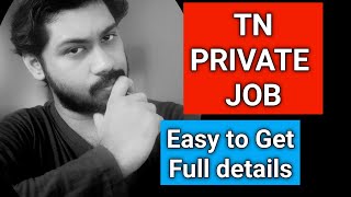 TamilNadu Private jobs 2020 | தனியார்துறை வேலைக்காக அரசு