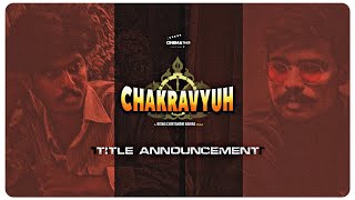 Title Announcement of CHAKRAVYUH | Odia Short Film | Amiya Prakash, Satya, Prakash | Cinema Take