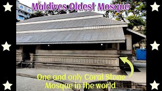 Hukuru Miskiy # Maldives Oldest Friday Mosque # Coral Stone Mosque # Universal Videos