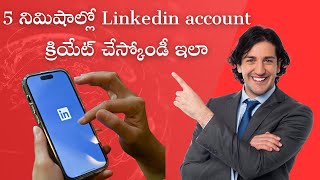 how to create linkedin account in telugu | linkedin telugu | Jobers guide