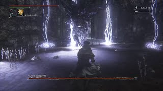 28 ブラッドボーン 最難関ボス ゴースの遺子 Dlc 実況 Bloodborne 28 ブラッドボーン 最難関ボス ゴースの遺子 Dlc 実況 Bloodborne