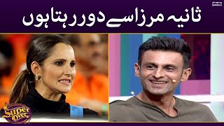 Sania Mirza se dor rehta hun | Shoaib Malik | Super Over | 13th September 2022