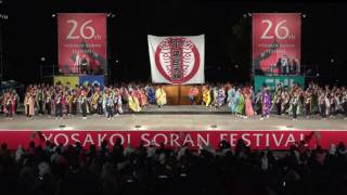 平岸天神　大賞演舞 YOSAKOIソーラン祭り2017