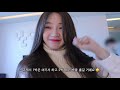 vlog 첫 결혼기념일 1탄 👰🏻‍♀ 비스타 워커힐 호캉스✈ 와인 마시고 취했는데 서프라이즈 이벤트라구.. 🤣