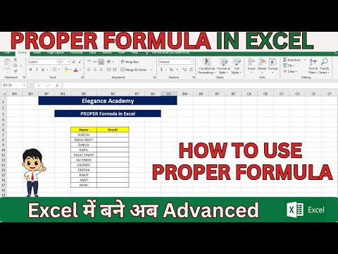 How to use Proper Formula #excel #msexcel #eleganceacademy #proper