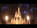 4k celebrate tokyo disneyland plaza garden 2018