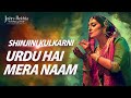 Mesmerizing Dance On Urdu Poetry | Shinjini Kulkarni | Jashn-e-Rekhta 2022